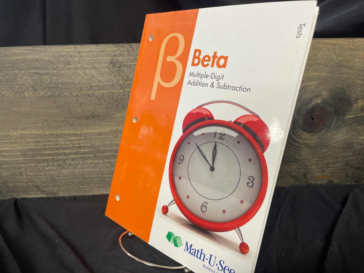 Beta tests