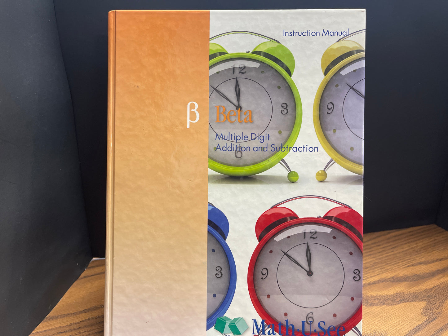 Beta Instruction Manual