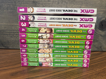 The Devil Does Exist Vol. 1–11 COMPLETE Manga Set