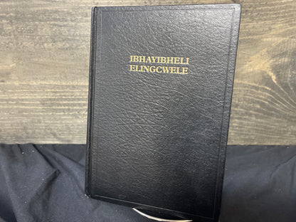 IBhayibheli Elingcwele - Holy Bible in Zulu (ISBN: 9780798212410) Hardcover Sout