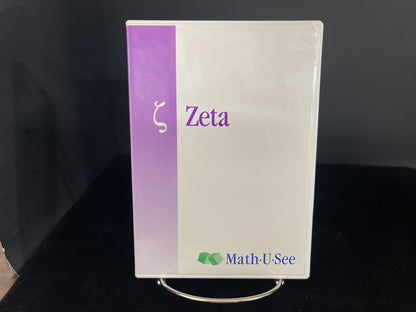 Math-U-See Zeta dvd