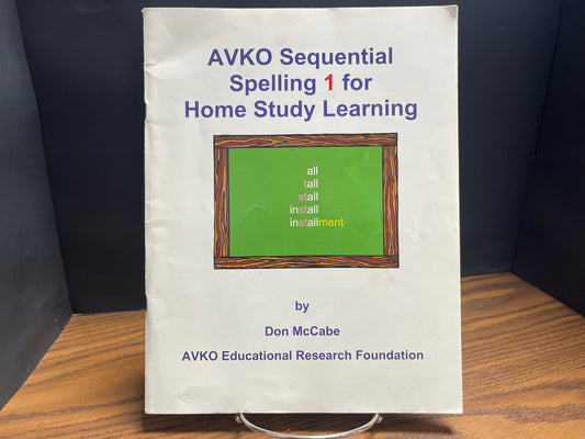 AVKO Sequential Spelling Level 1
