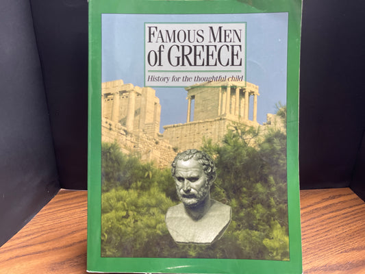 Famous Men of Greece